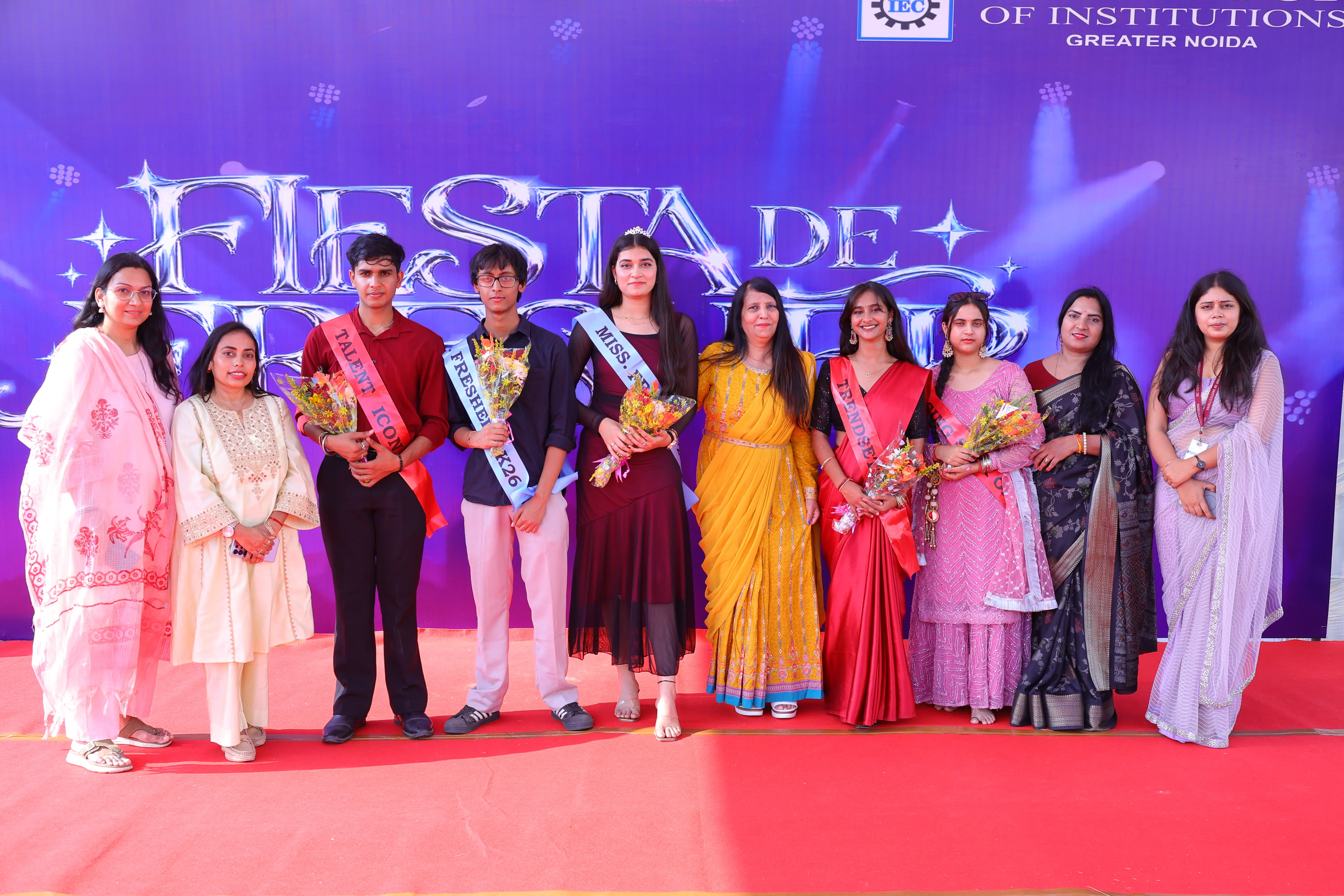 Fresher Party 2026