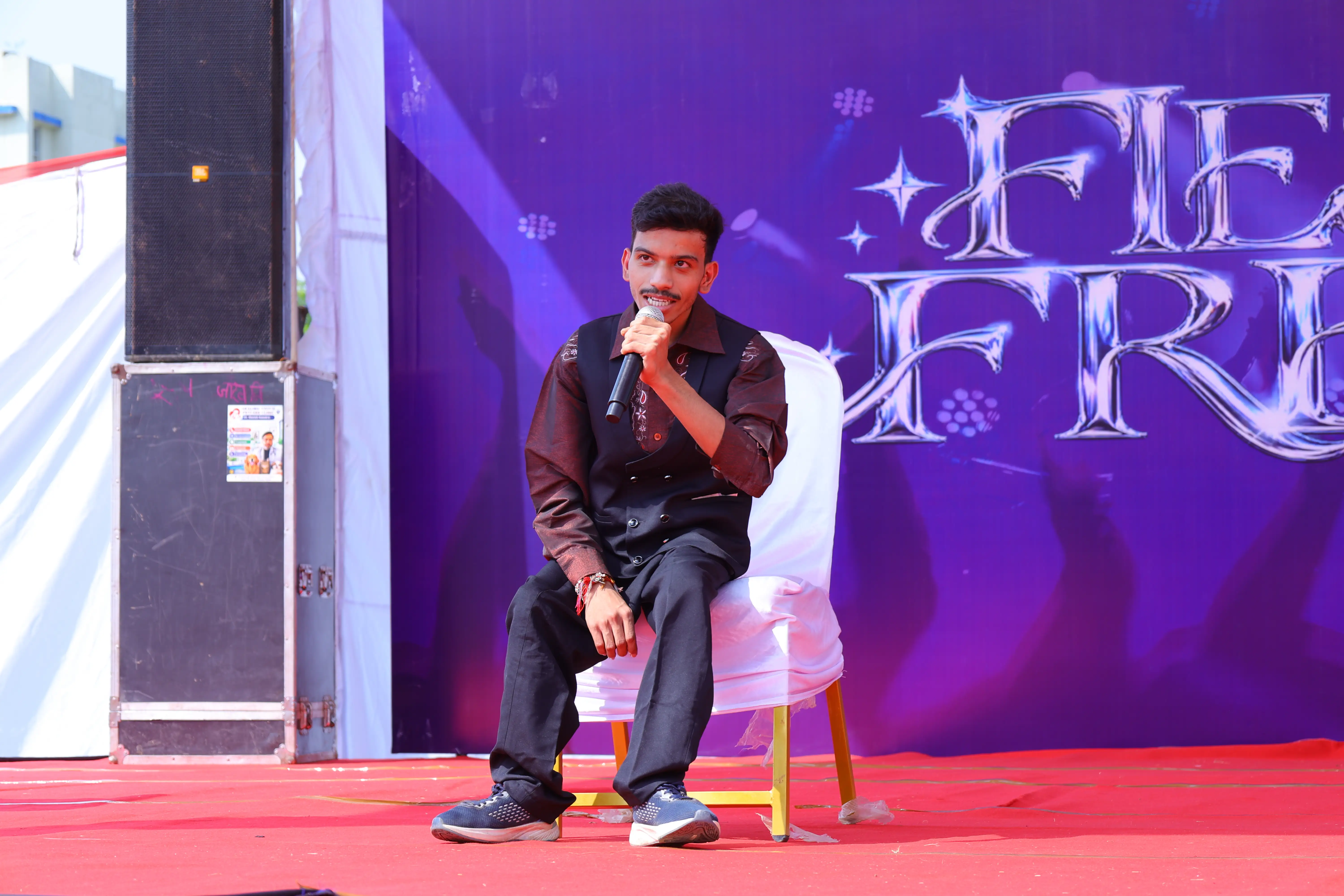 Fresher Party 2026