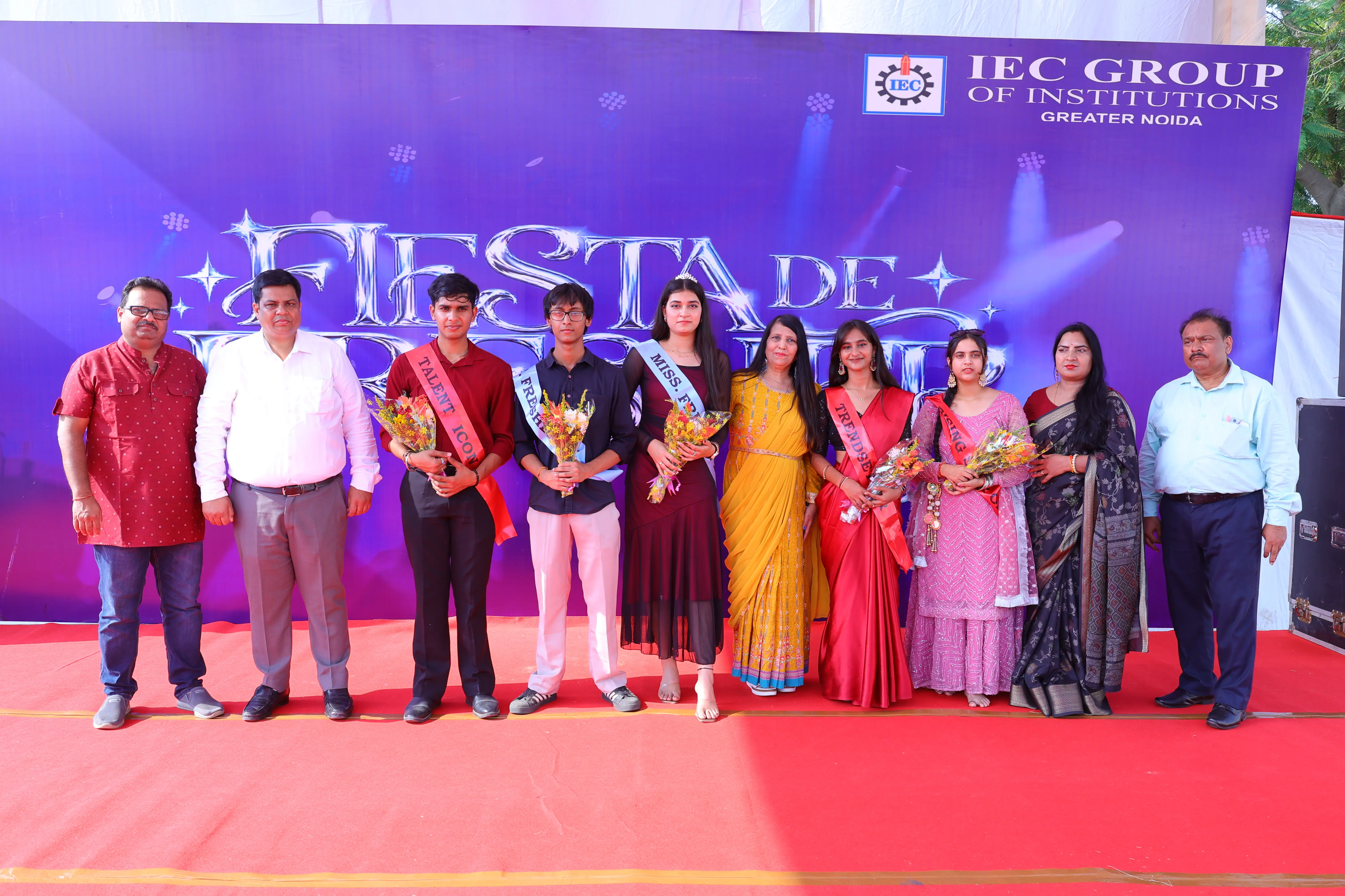 Fresher Party 2026