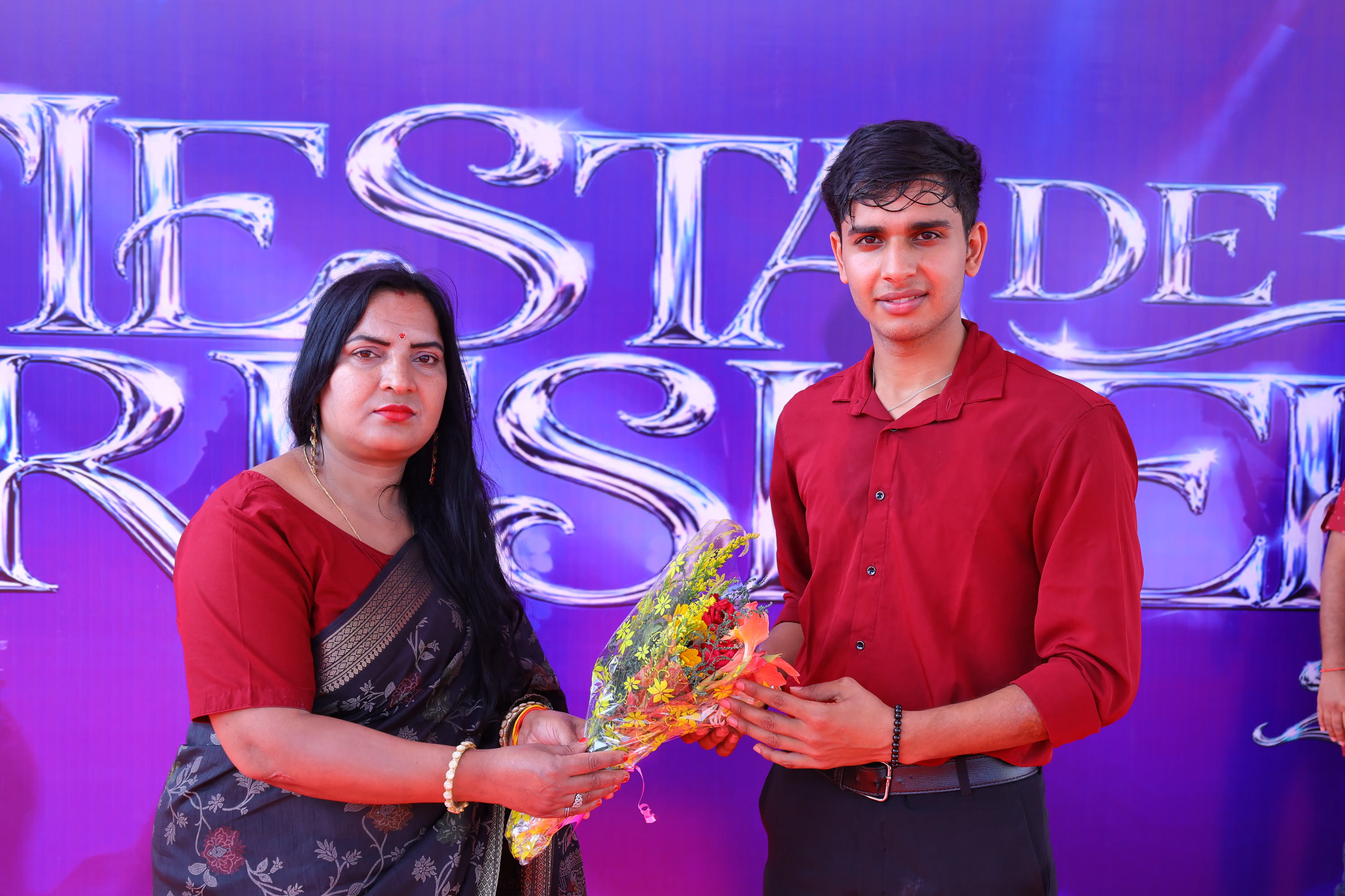 Fresher Party 2026