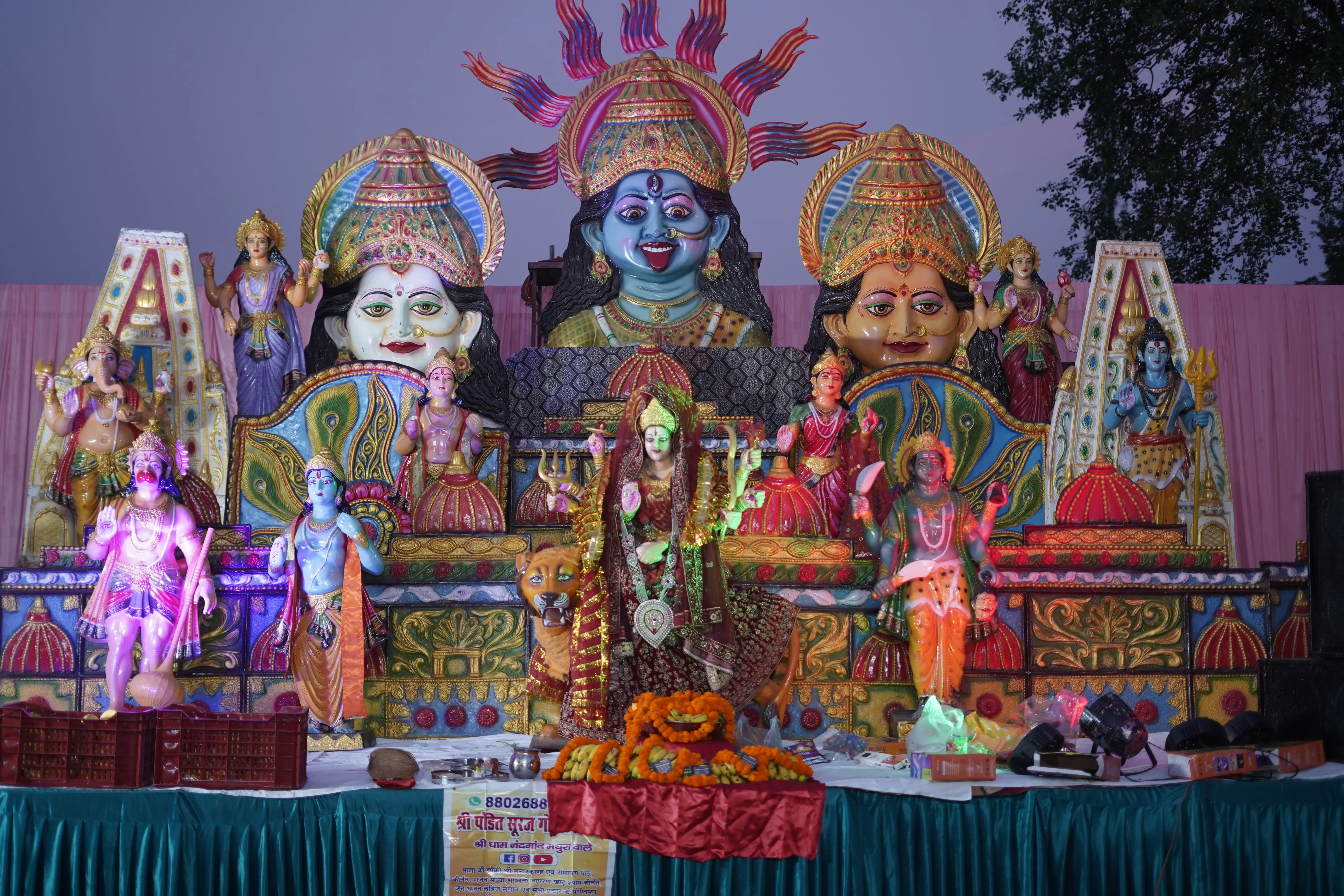 Mata ki Chowki 2026