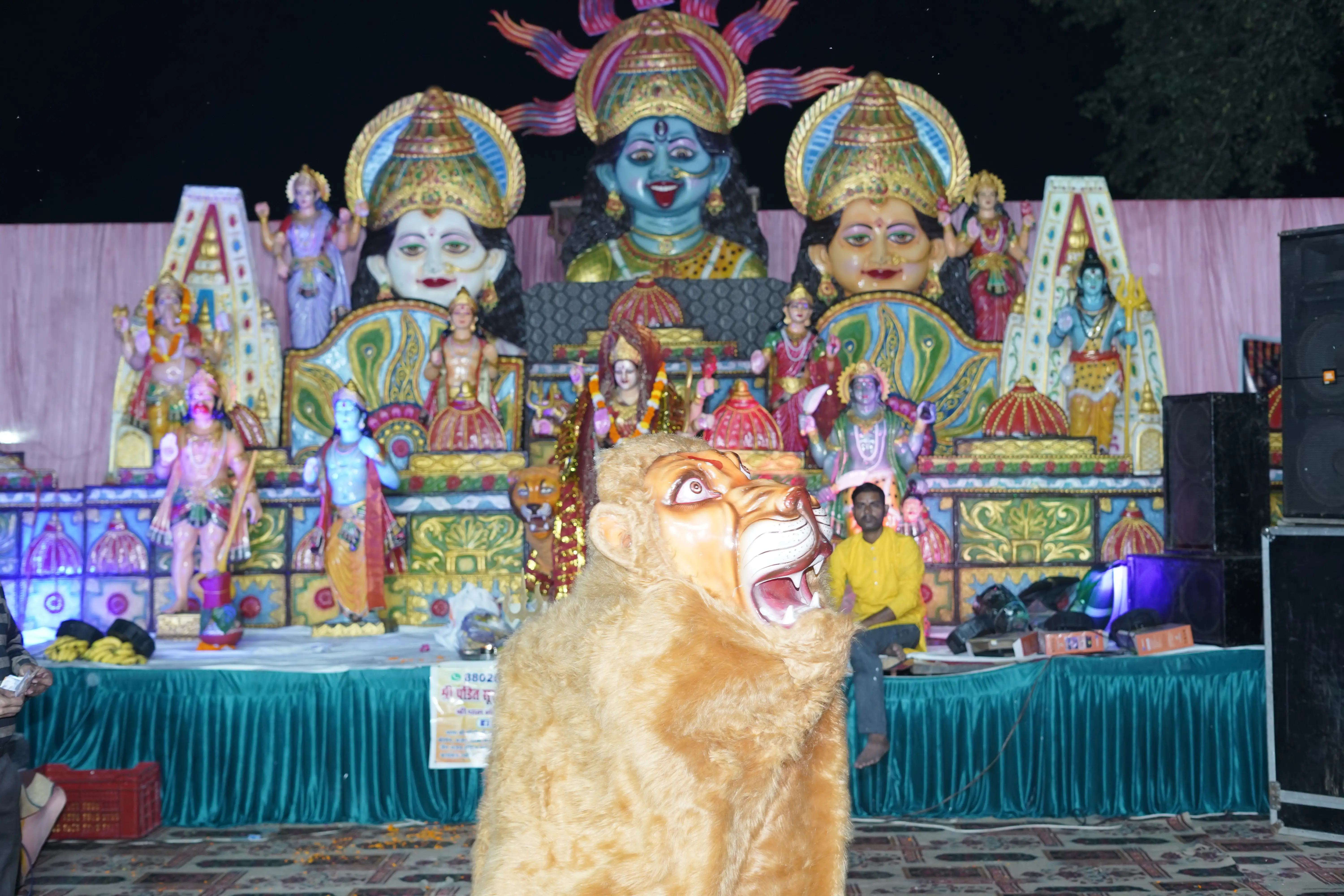 Mata ki Chowki 2026
