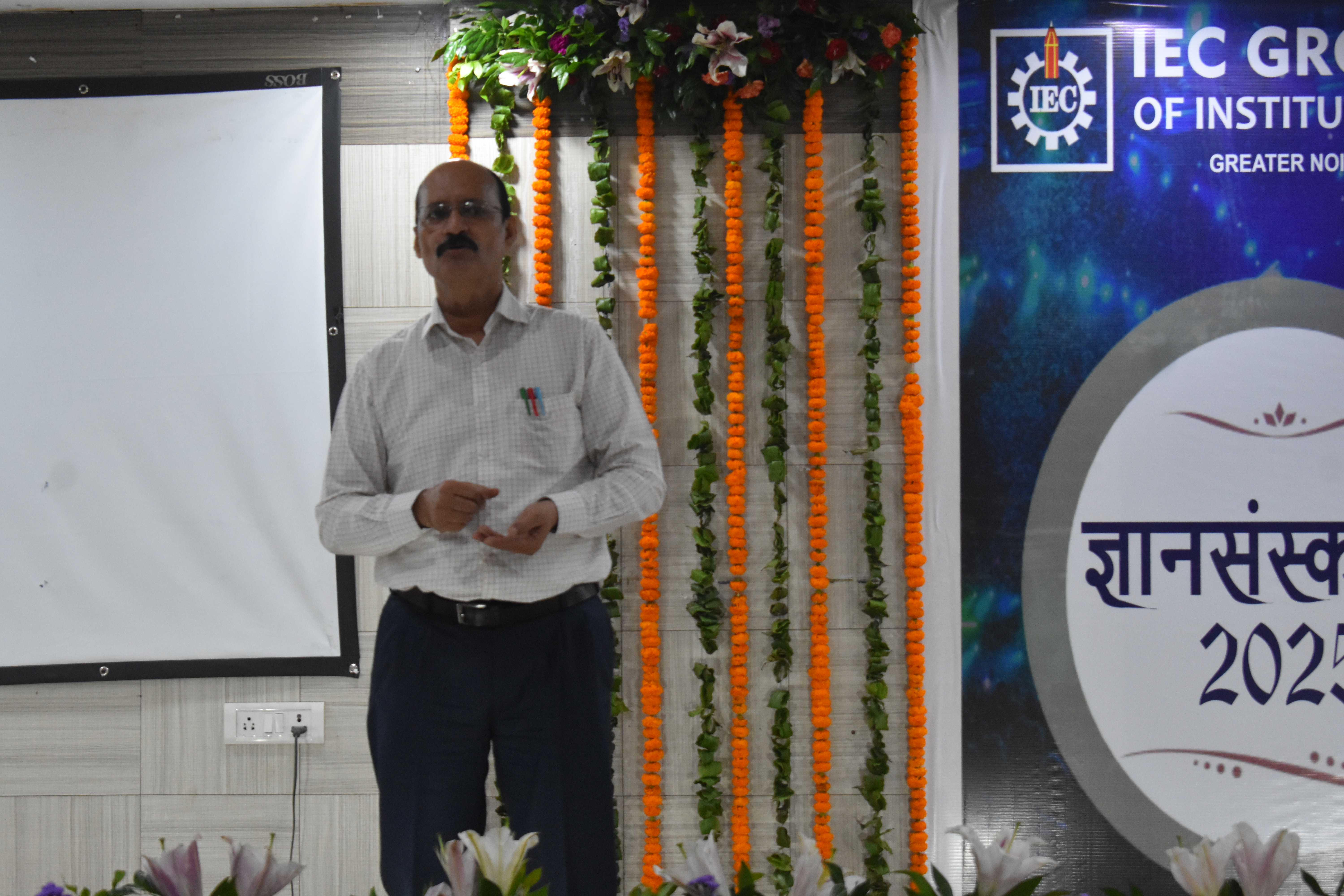 IEC Events Images || IEC College Greater Noida